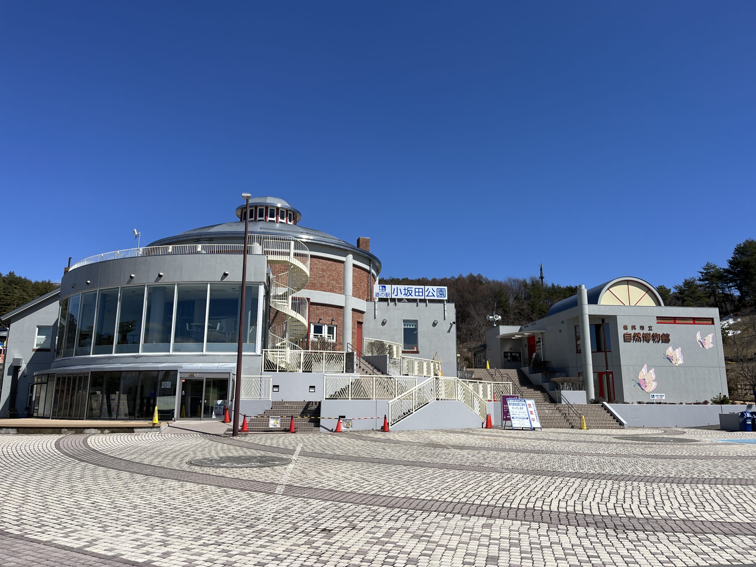 道の駅小坂田公園リニューアルの全貌！大型遊具とゴーカートの真相