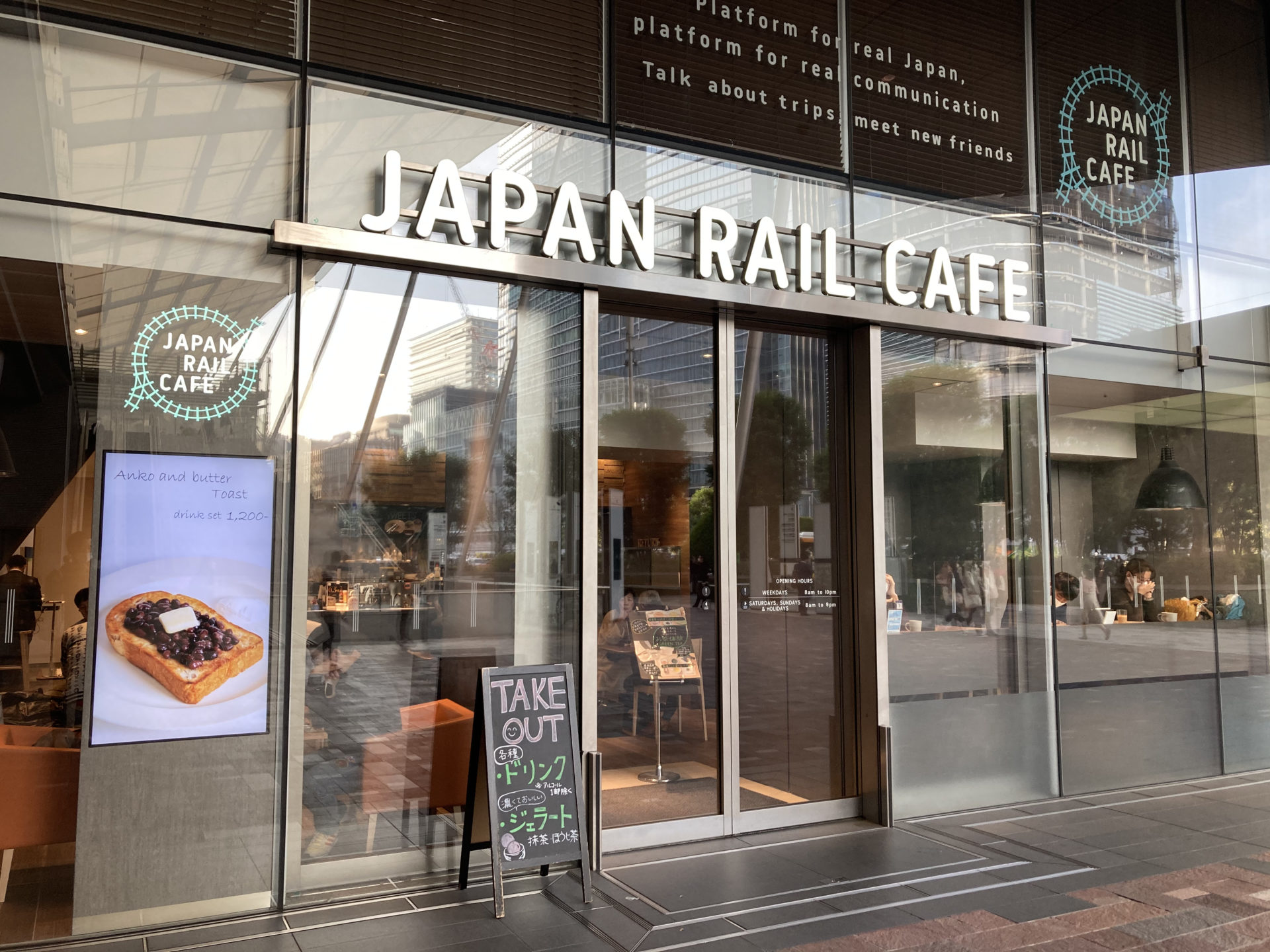 東京駅Japan Rail Cafe徹底解剖！限定メニューと混雑の真実