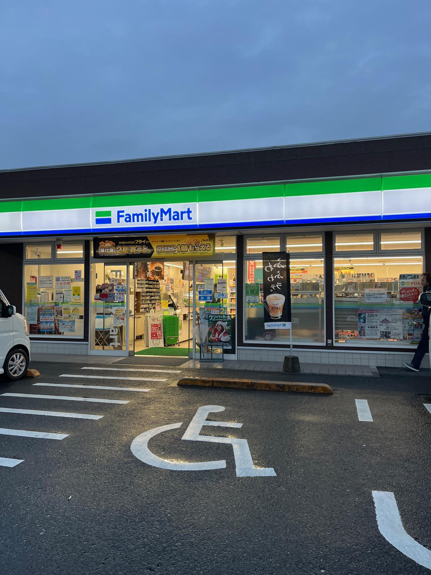 【2026年最新ルポ】住宅街のコンビニがここまで変わった！「ファミリーマート 練馬中村三丁目店」に学ぶ地域密着型イノベーションの最前線