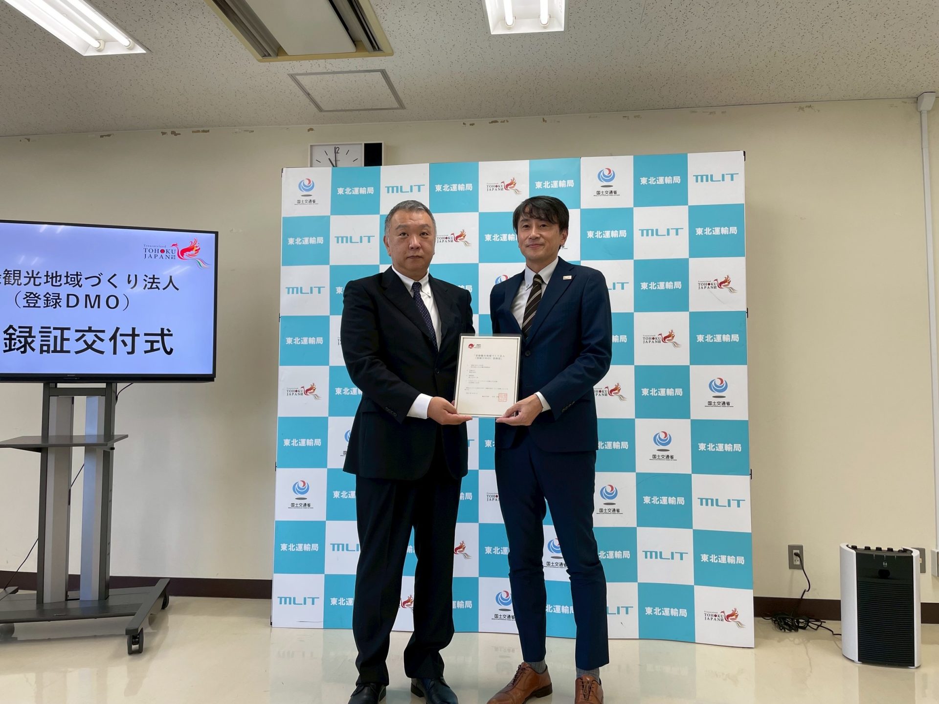 上山市観光物産協会を徹底解剖！2026年山形旅の穴場と最新攻略法