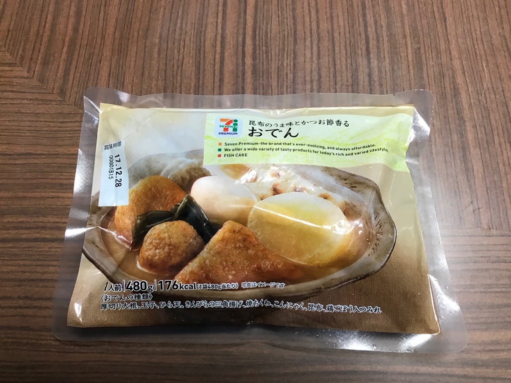なぜ真夏に熱々おでん？コンビニが8月下旬から販売を仕掛ける驚きの真相