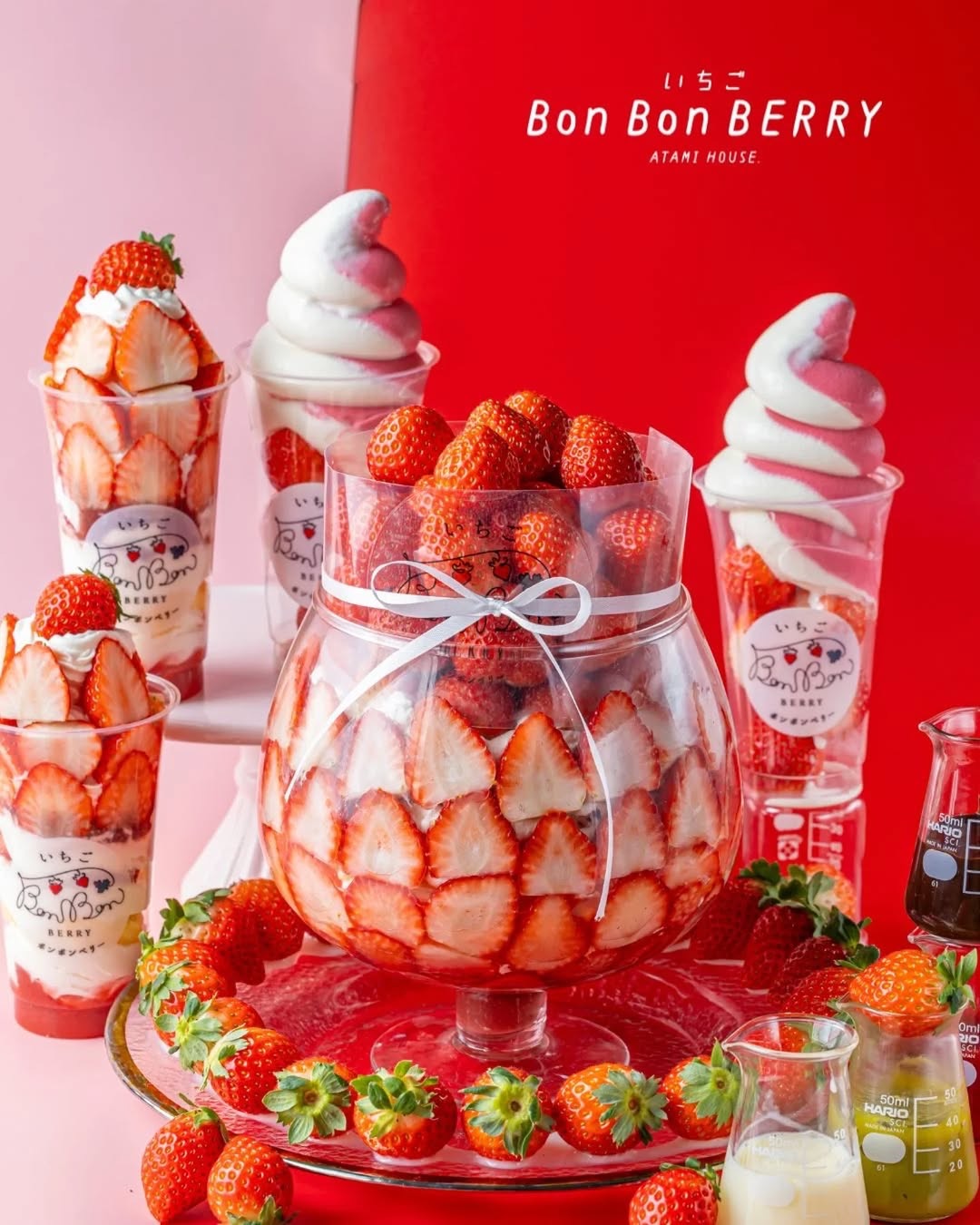 いちごBonbonberry熱海の混雑と評判！待ち時間回避術と名物徹底検証