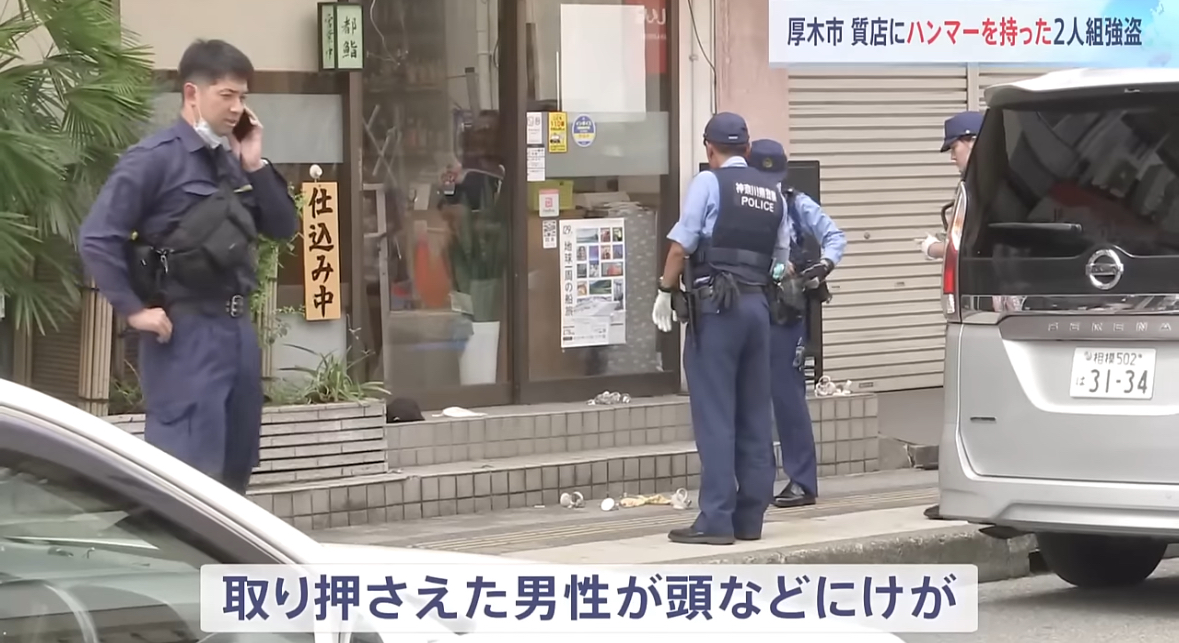 ゲオ千里丘駅前店の真実｜営業時間・買取評判と噂を徹底検証