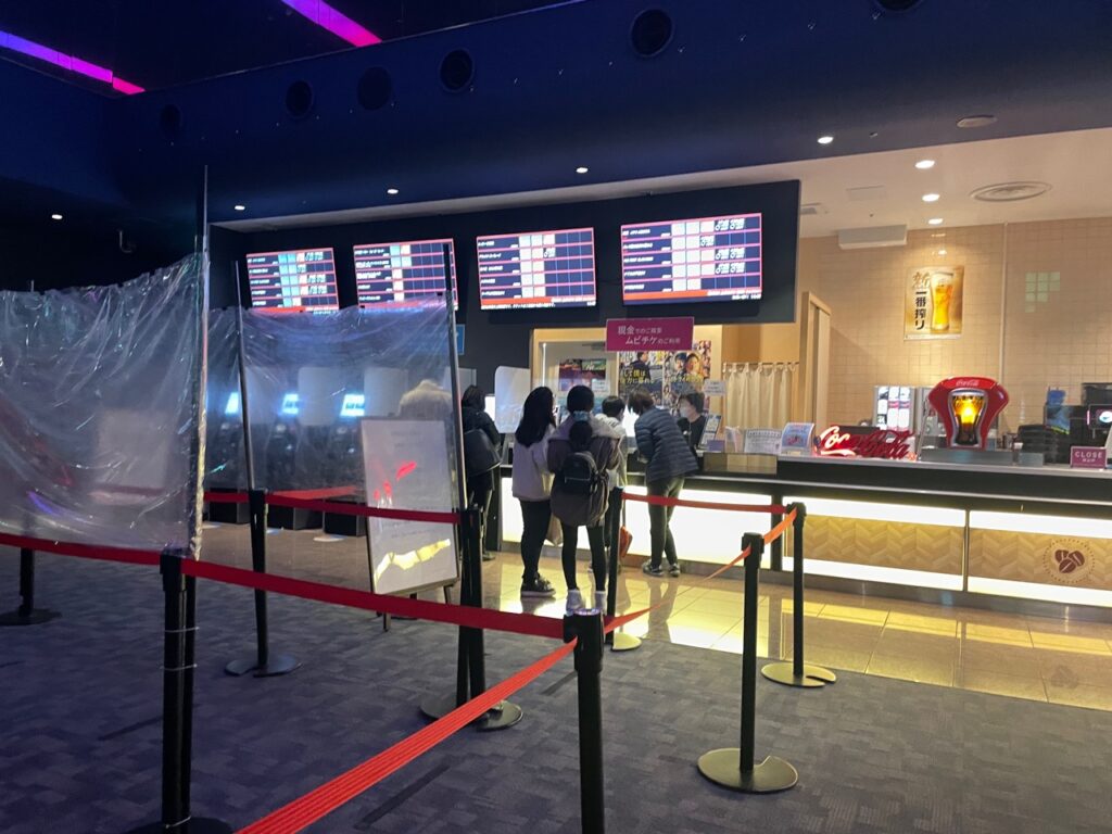 小山ハーベスト映画完全攻略！料金・割引デーと駐車場の裏ワザ