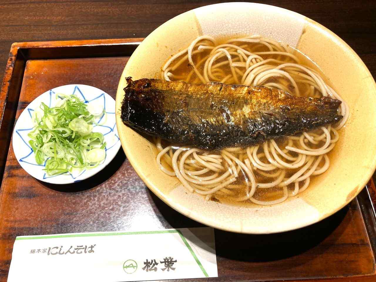 京都駅のにしんそば名店まとめ！元祖松葉から新幹線の穴場まで徹底調査