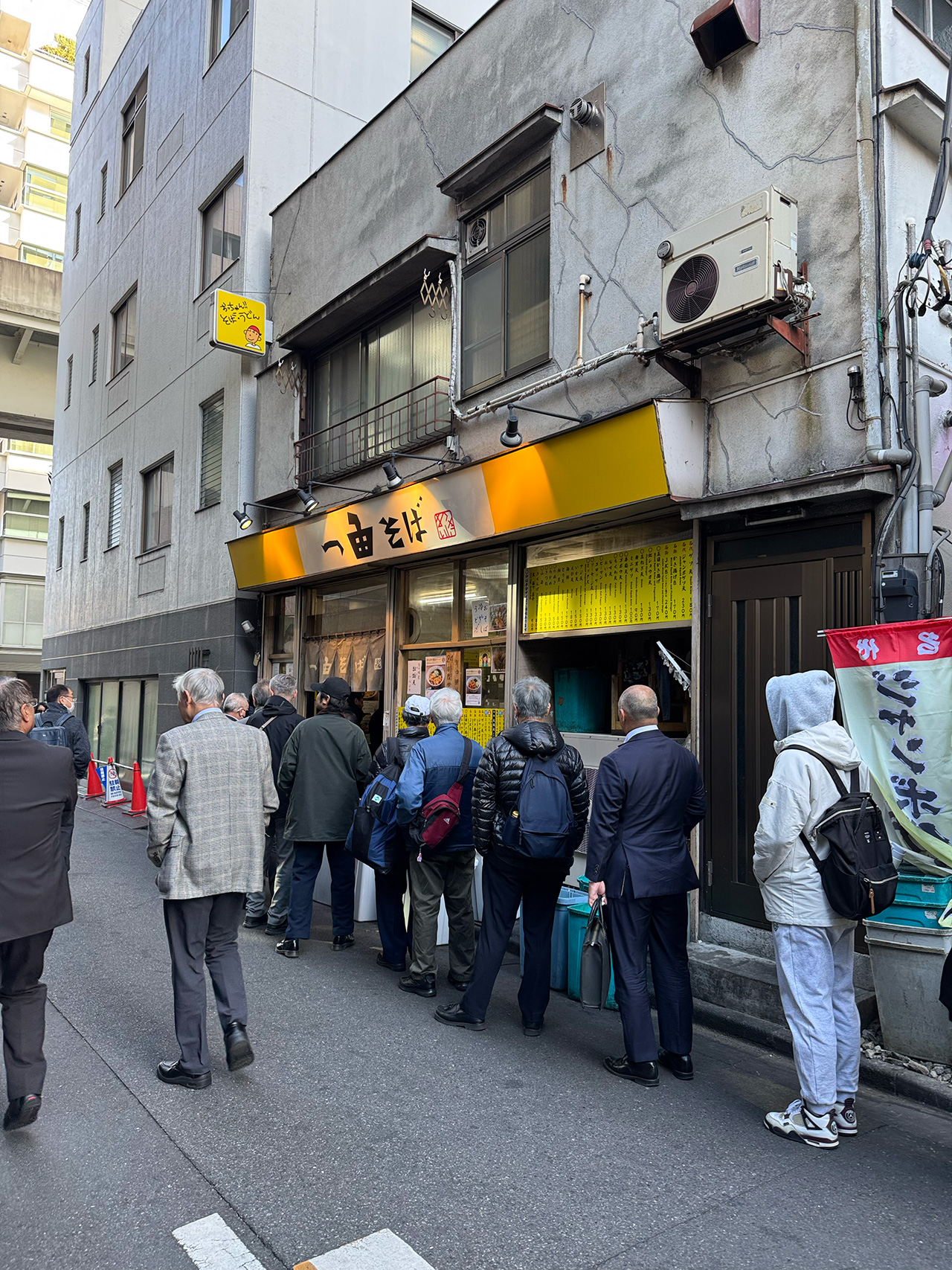 日暮里の聖地「一由そば」中毒の正体！ジャンボゲソ天と独自コール解剖