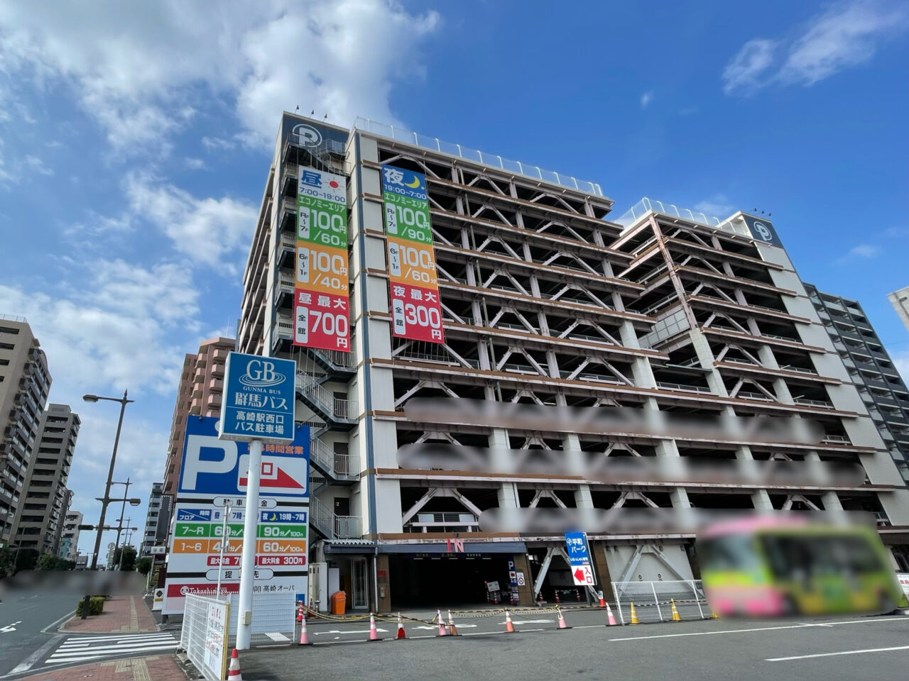 平和パーク旭町の料金・最大料金の落とし穴と混雑回避法【2026最新】