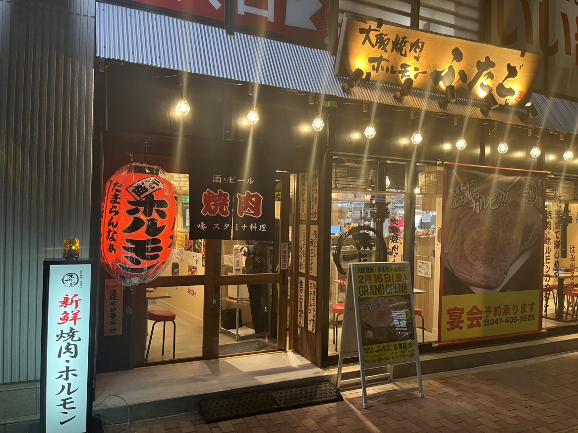 レアル育ちの天才・中井卓大の現在地！現地記者が語る真相と進化
