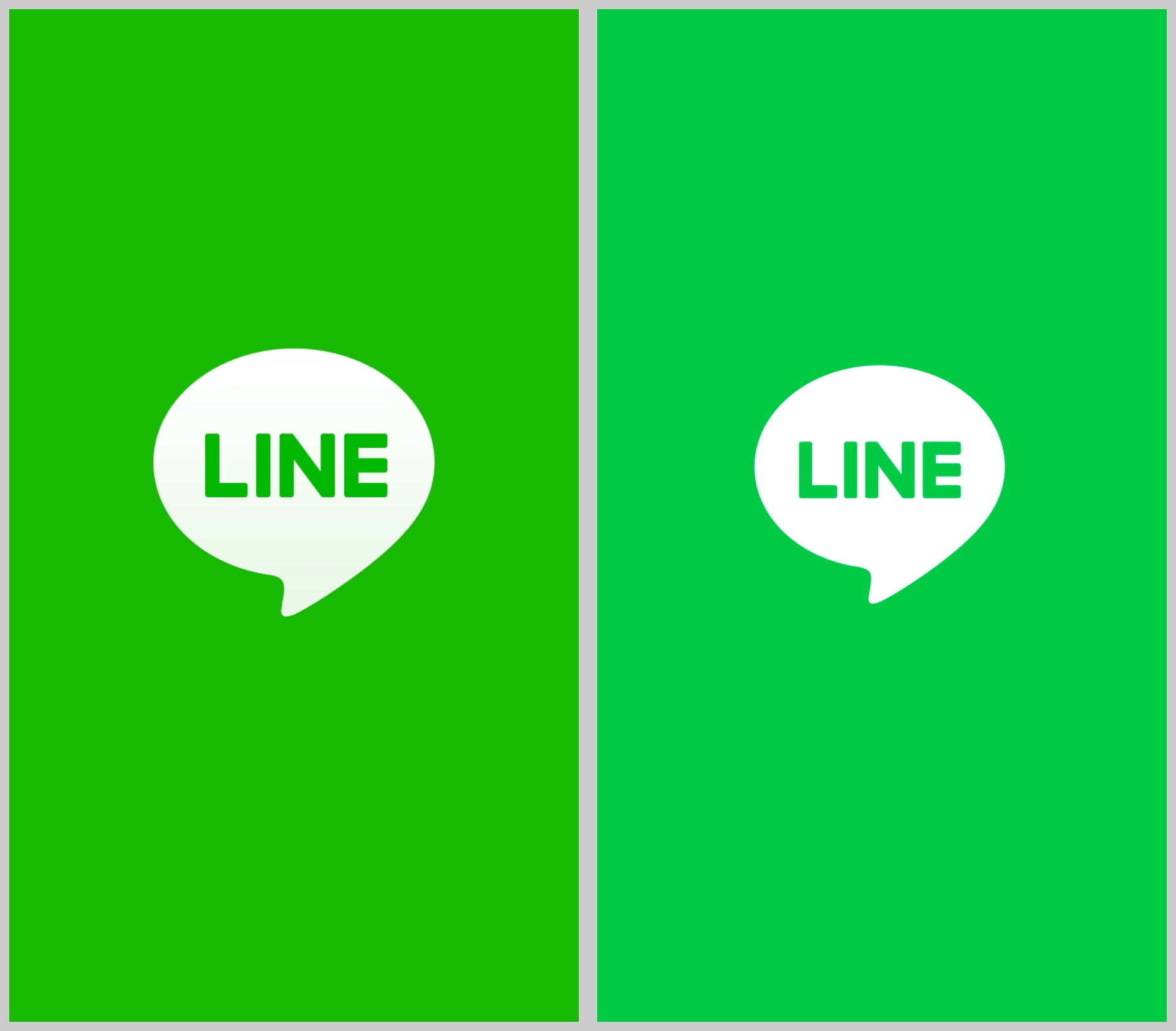 Lineの色が突然変わった？アイコン・枠線の意味と元に戻す設定方法