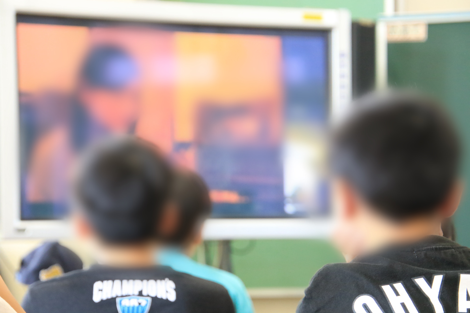 【徹底調査】 奈良市 小学校 いじめ 担任 衝撃の最新ニュース #697