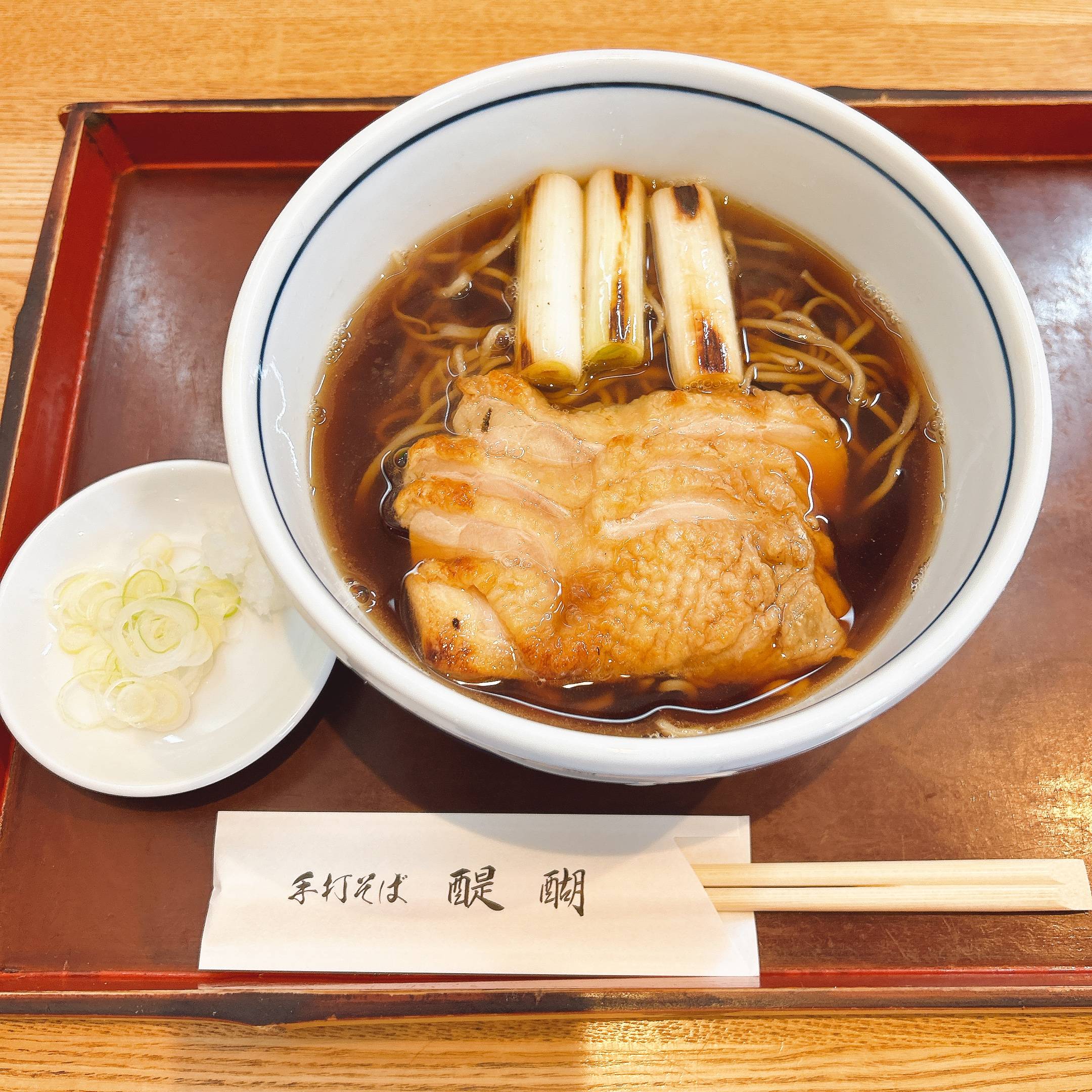 カルディ店頭コーヒー完全再現術！黄金比と秘密を解明【2026】