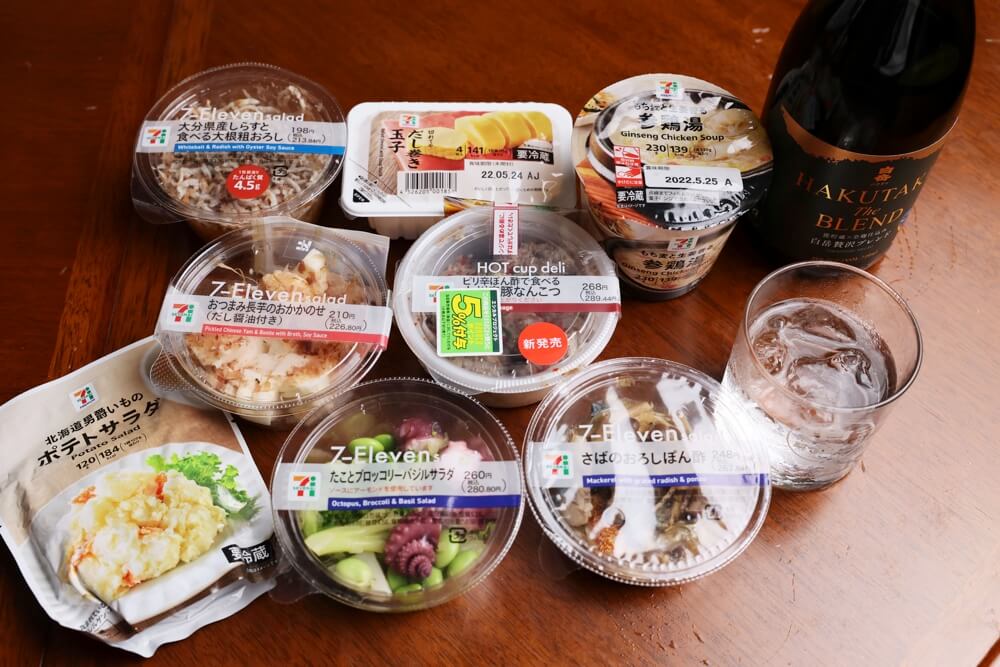2026年最新！セブンイレブンで今すぐ買える神おつまみ徹底取材：名店の味から低糖質まで夜の贅沢を激変させる名作たち