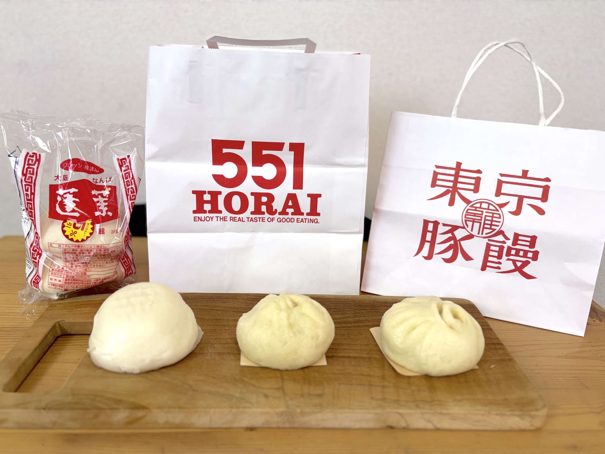 551蓬莱と蓬莱本館の違いとは？味・歴史・買える場所の真相