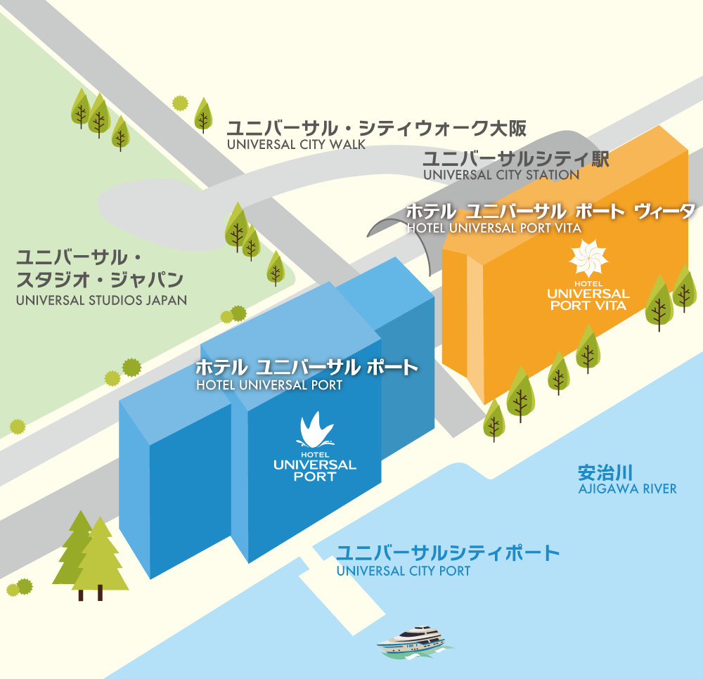 なぜUsjヴィータは圧倒的高評価なのか？ポートとの違いと宿泊満足度の真相
