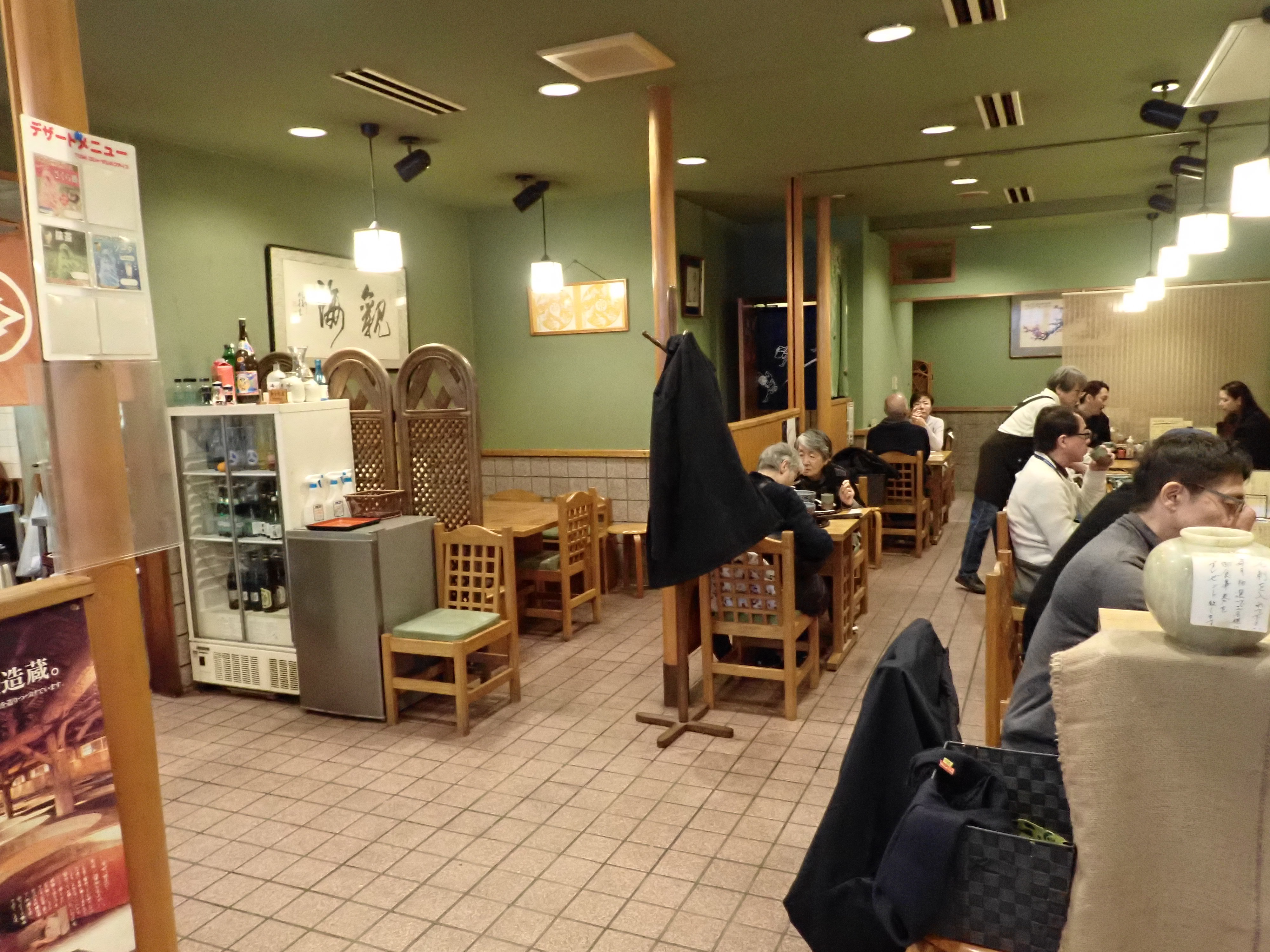 目黒不動前「海老民本店」の実力解剖！創業100年迫る老舗の味と全貌