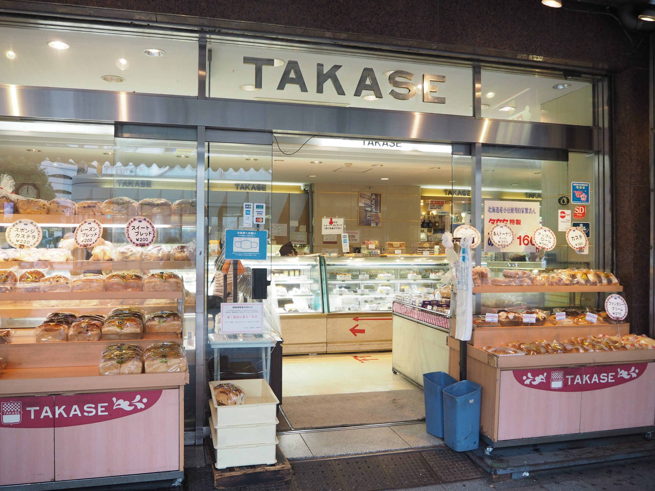池袋パン屋のおすすめ名店は？行列の理由と東西・駅ナカの真相を追う