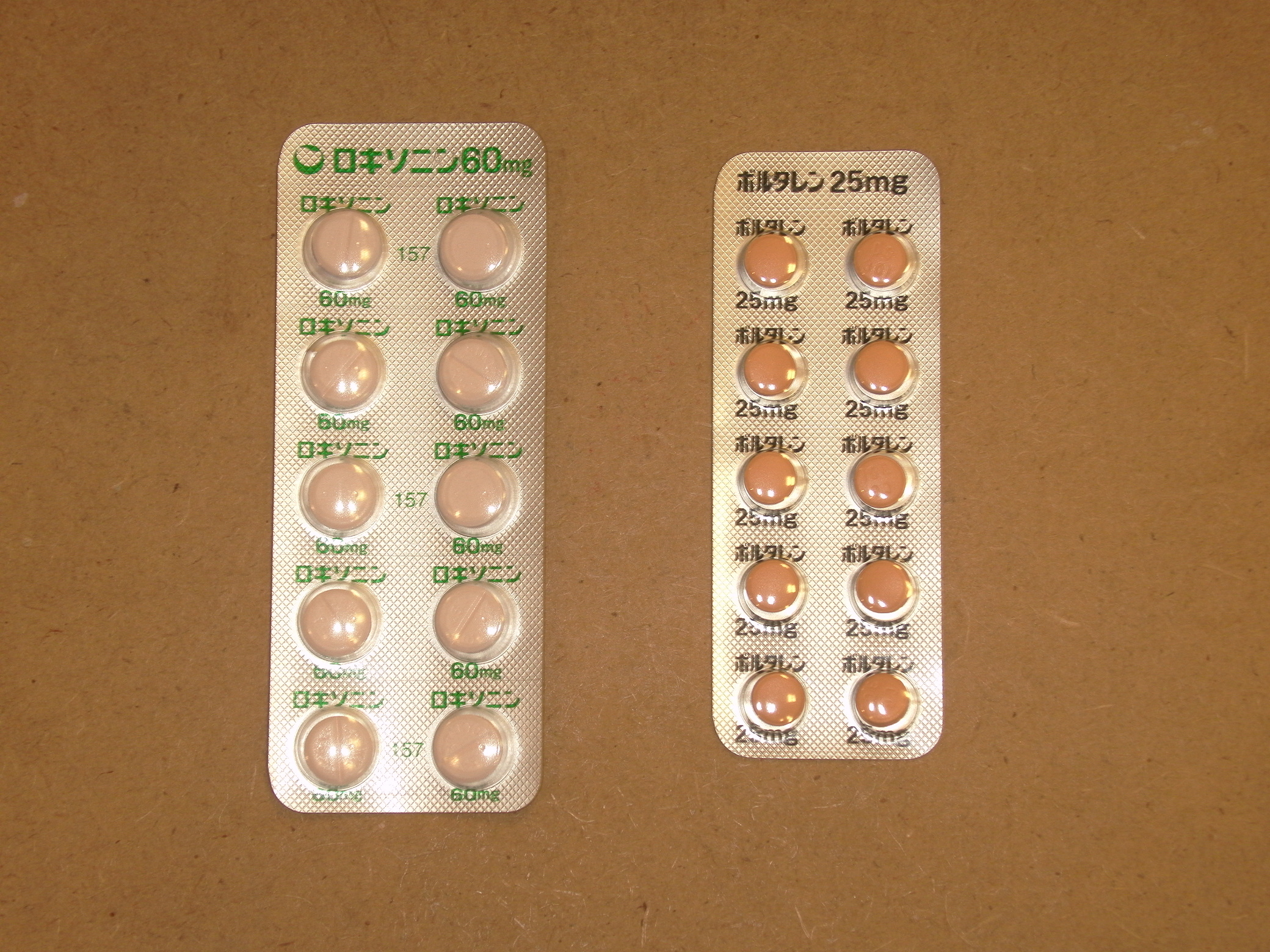ボルタレンとロキソニンの決定的な違い｜強さと副作用を徹底比較