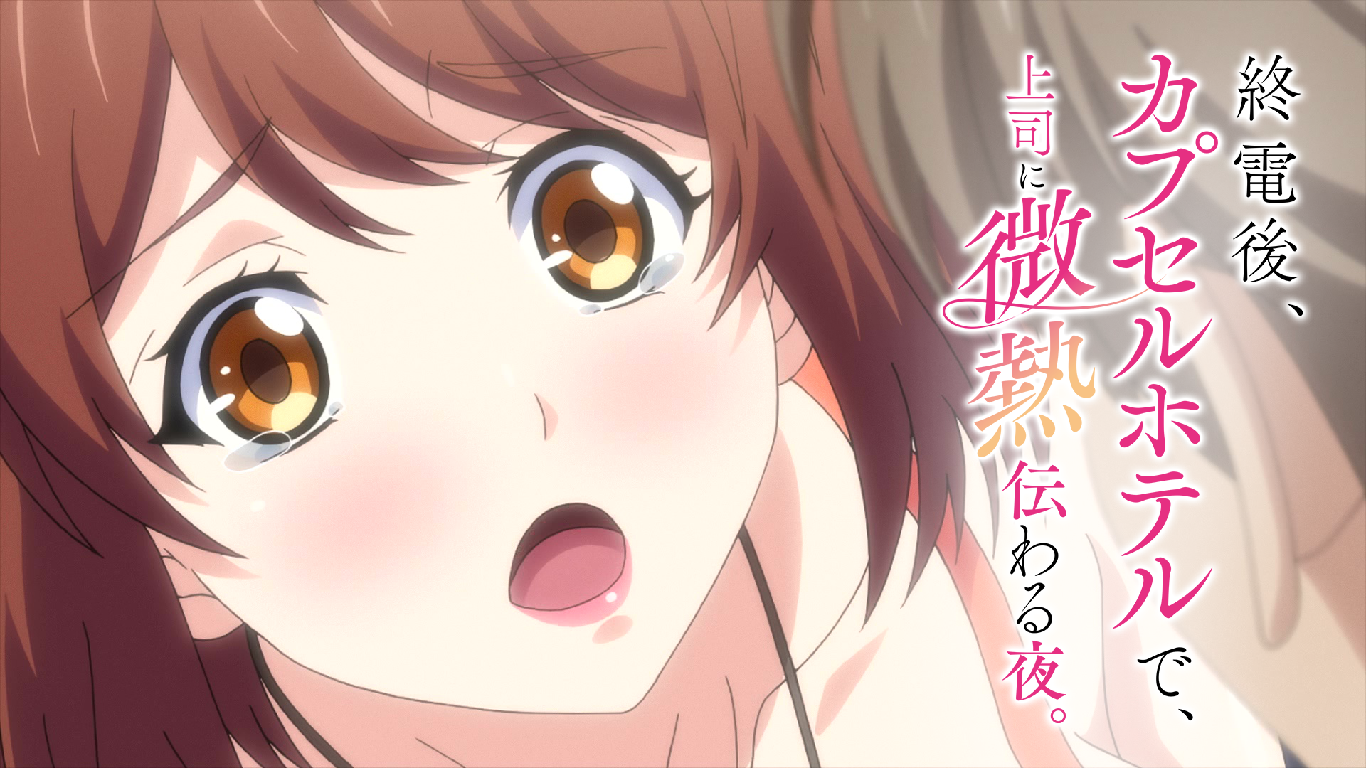 声優・桜乃ひよの魅力と代表作を徹底解剖！別名義の真相と現在の活動