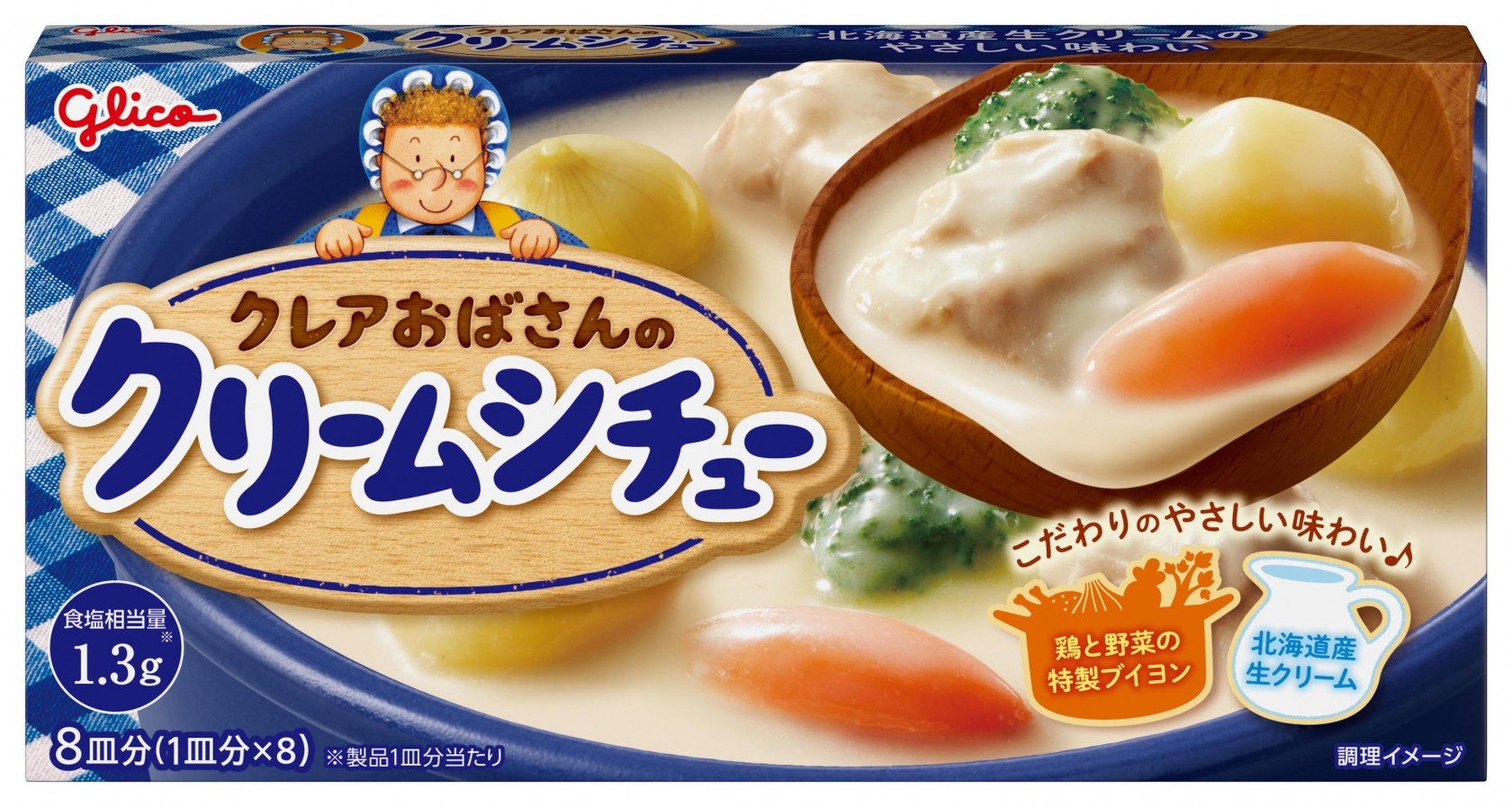 クレアおばさんのクリームシチュー徹底解剖！愛される秘密と絶品レシピ