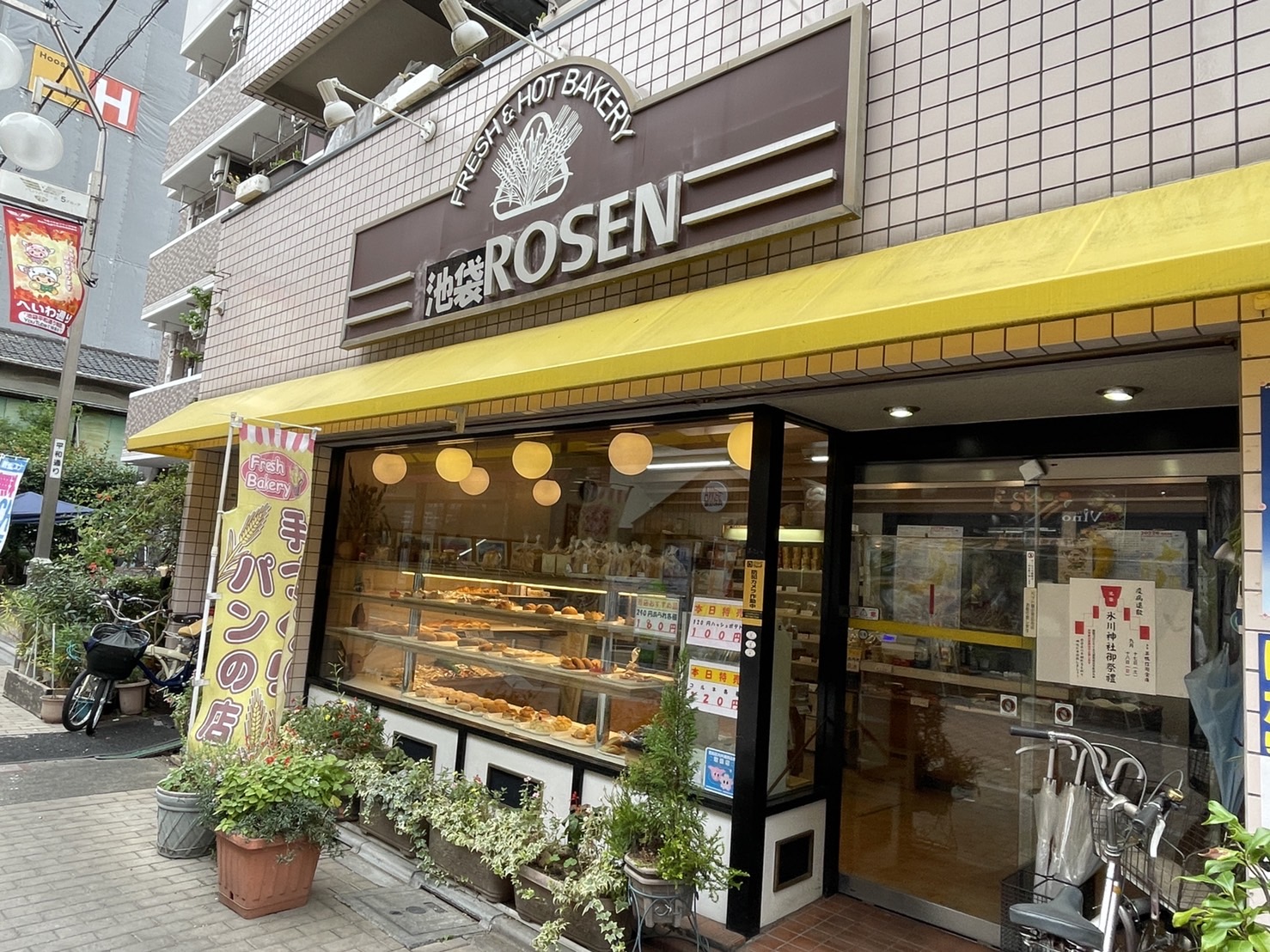 池袋の絶品パン屋2026！行列店から食べ放題ランチまで徹底取材