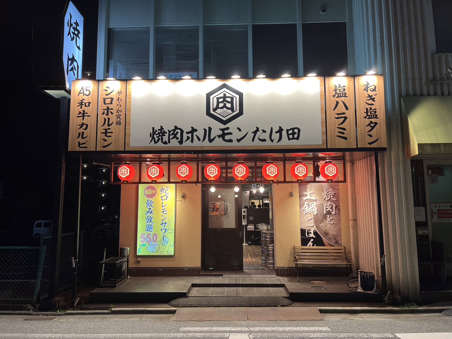 【2026】米子で本当に旨い焼肉店！鳥取和牛から最強コスパ店まで厳選