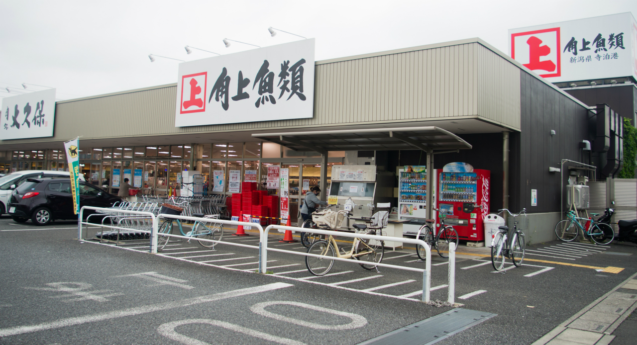 角上魚類 大宮店の行列の正体！混雑回避術と買うべき寿司惣菜2026