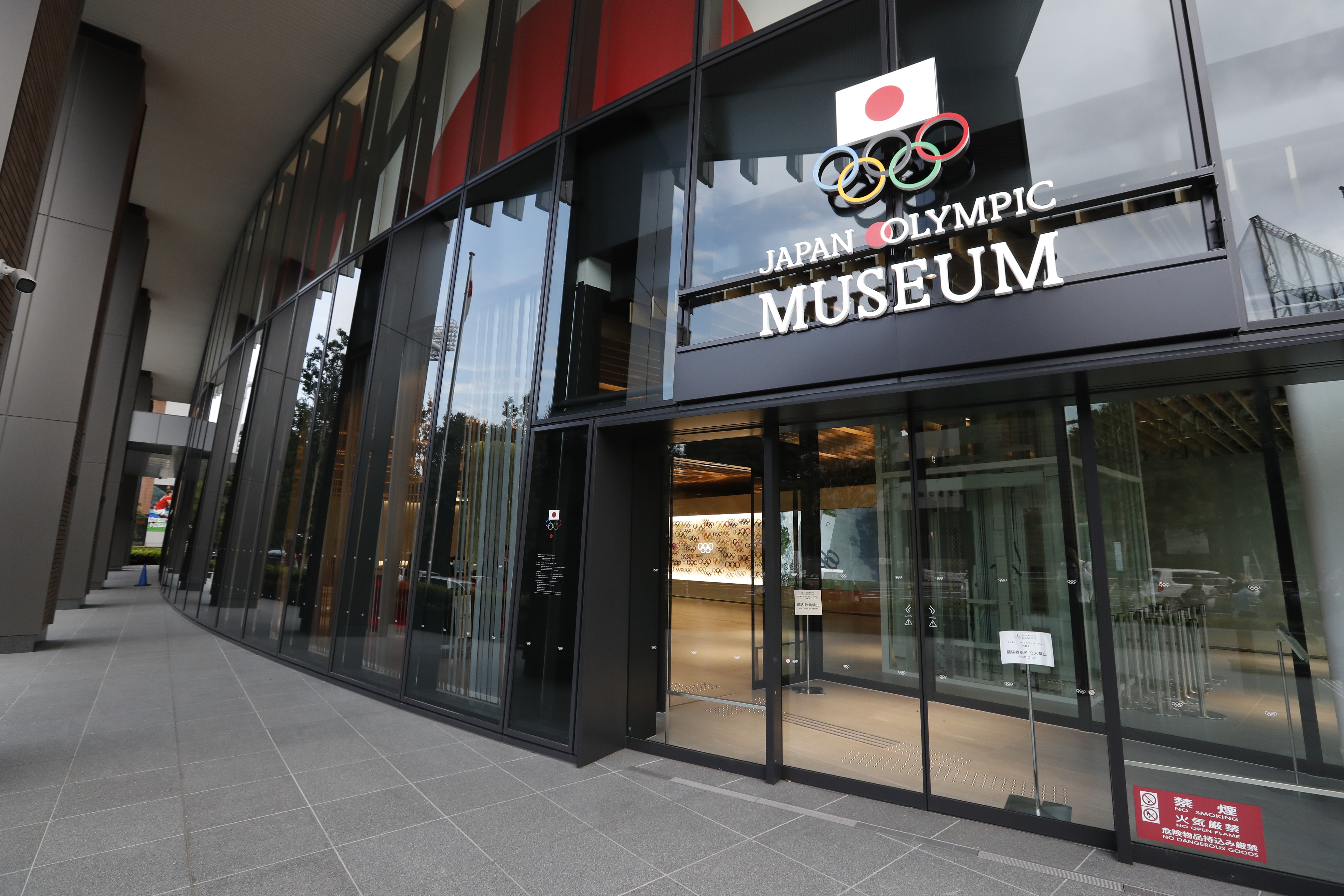 日本オリンピックミュージアム徹底解説！予約料金や体験展示の見どころ