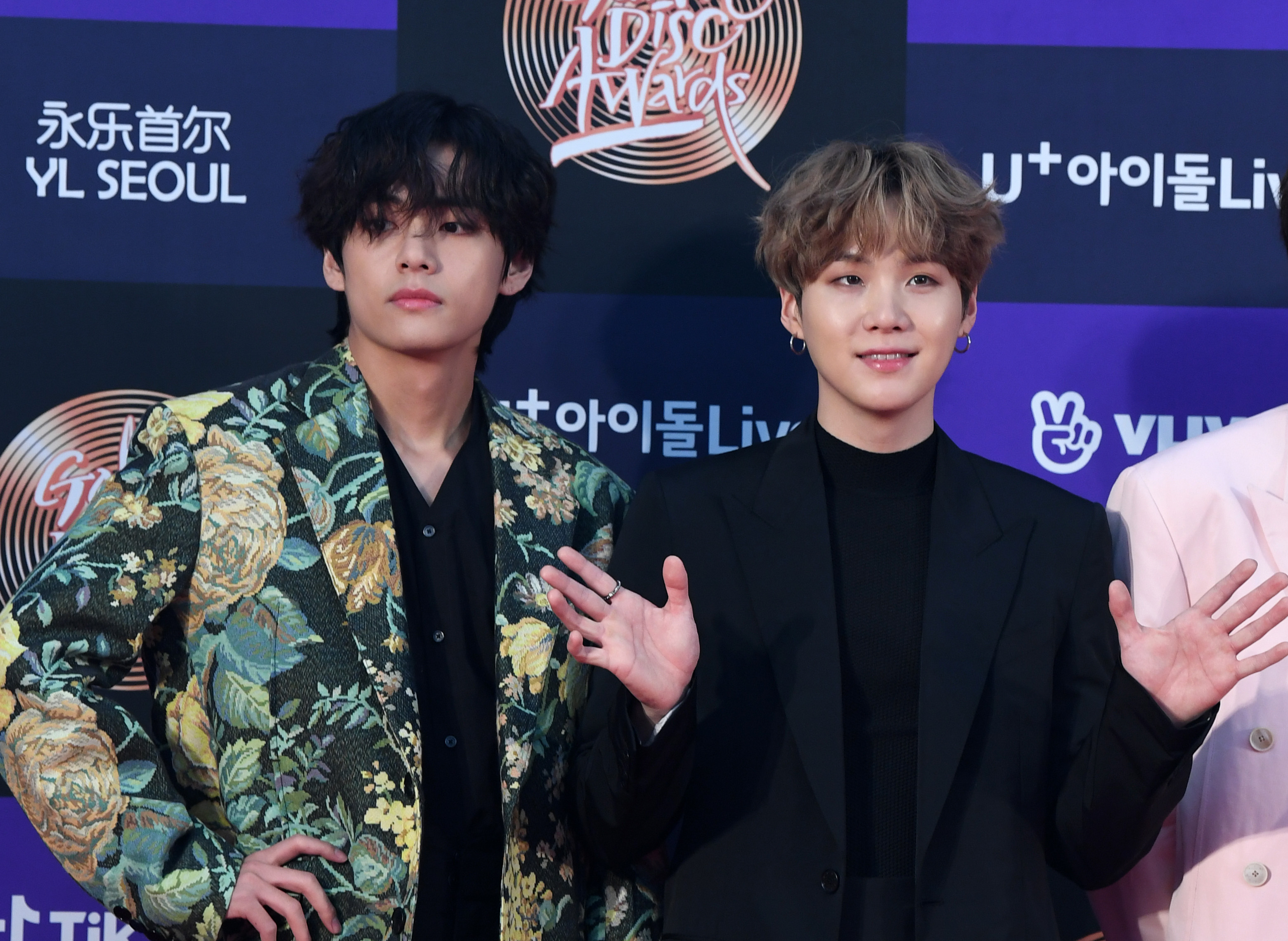 V Rm and Suga Pop Group