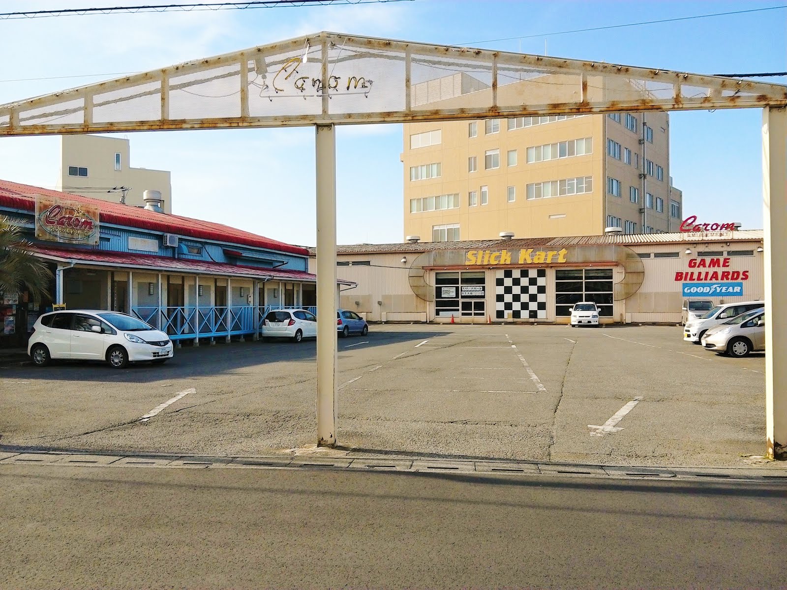 キャロム坂戸店の閉店理由と現在の実態｜音ゲー聖地の軌跡を徹底検証