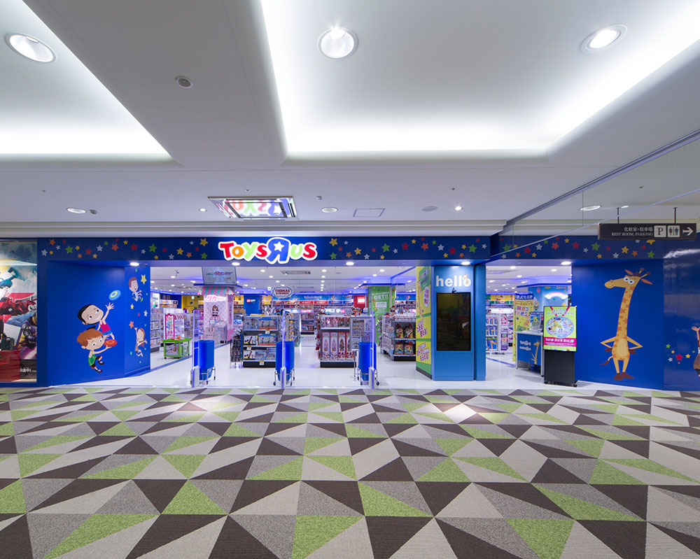 トイザらス仙台長町店に異変？噂の真相と最新セール・営業情報を徹底調査