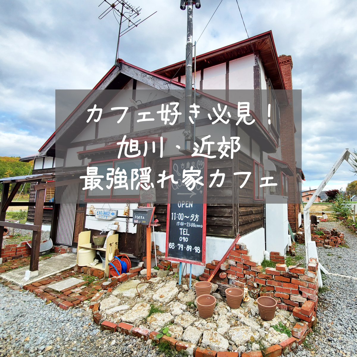 鈴木亮平はなぜこれほどかっこいいのか？肉体改造と神対応の裏側