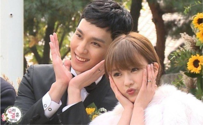 Choi Tae Joon We Got Married Episode 2
