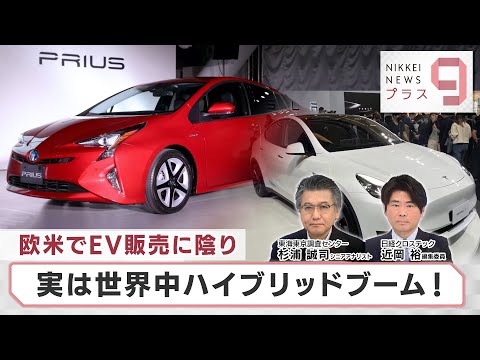Ev失速の2026年、なぜ「マイルドハイブリッド」が日本市場を席巻しているのか？その正体と賢い選び方