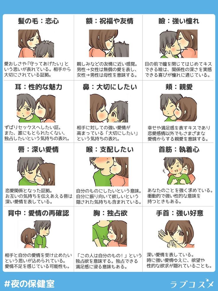 安倍昭恵夫人のキス報道の真相とは？布袋寅泰氏との泥酔騒動と現在