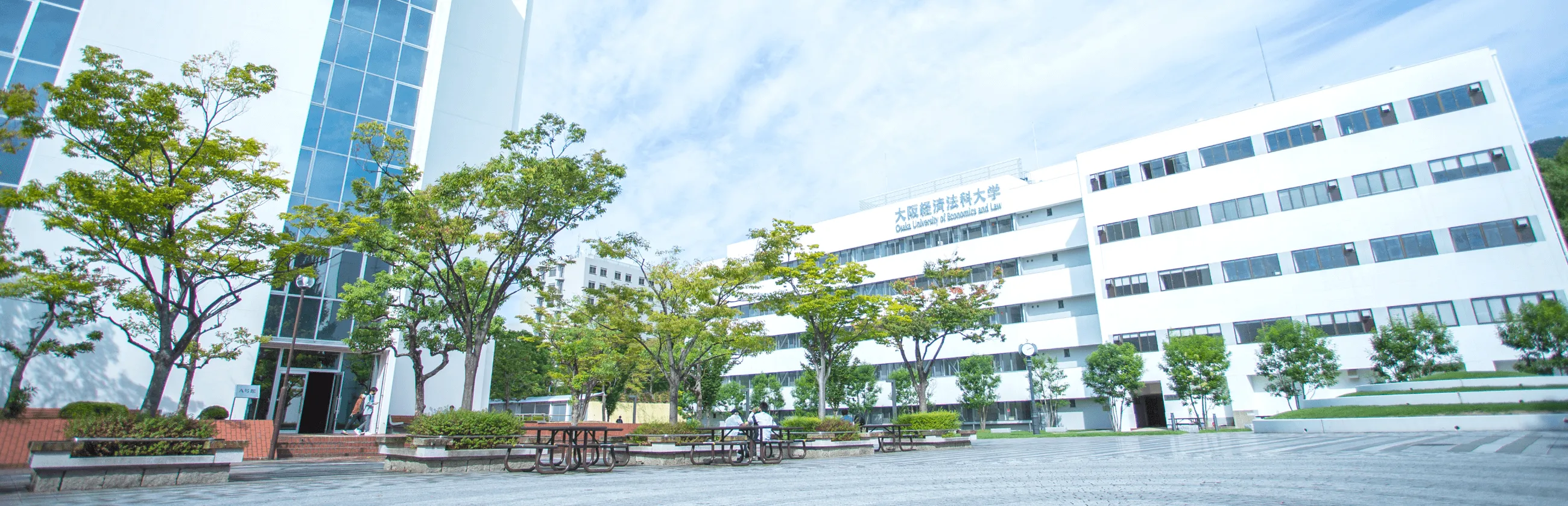 大阪経済法科大学は本当にやばい？評判・偏差値と公務員実績を徹底検証
