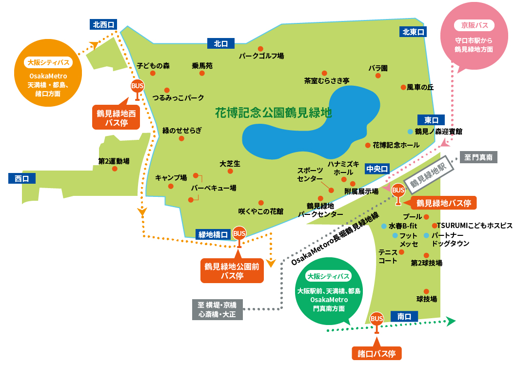 ここから鶴見緑地駅への最短ルート！遠回りを防ぐ乗換裏ワザと所要時間