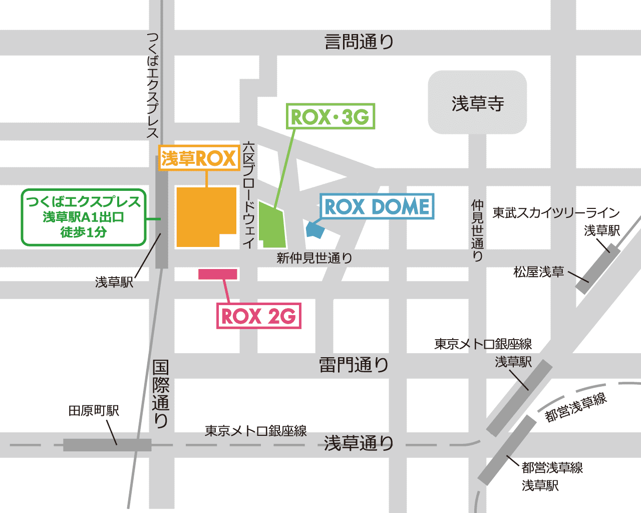 横浜直結アソビル潜入取材！隠れた人気グルメと話題のアトラクション