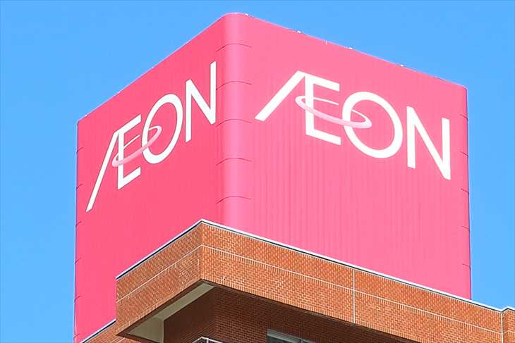 イオン大垣のリニューアル速報！限定クーポン＆裏ルートを徹底解剖
