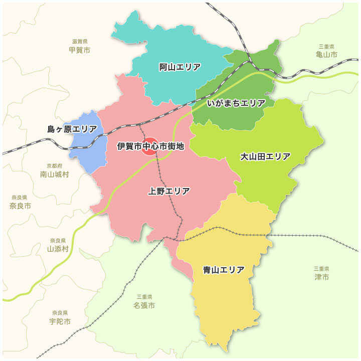 忍者の城下町からグローバル最先端へ——2026年、三重・伊賀市が推し進める「次世代型ローカリズム」の衝撃