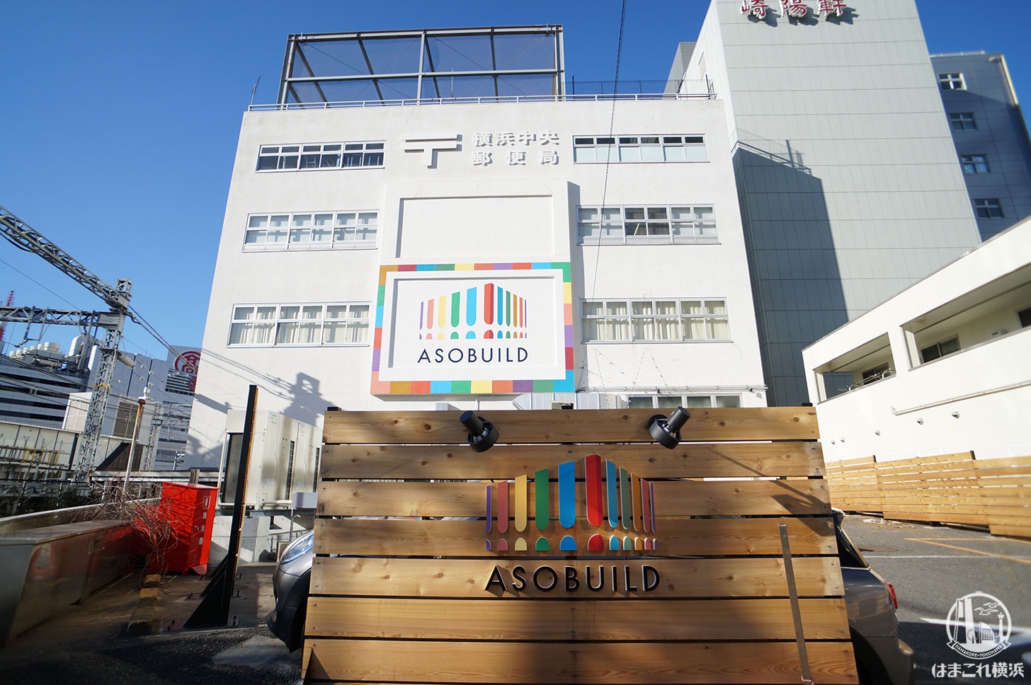 横浜駅直結の巨大エンタメ基地はどう進化したか？2026年に激変したアソビル現地ルポ