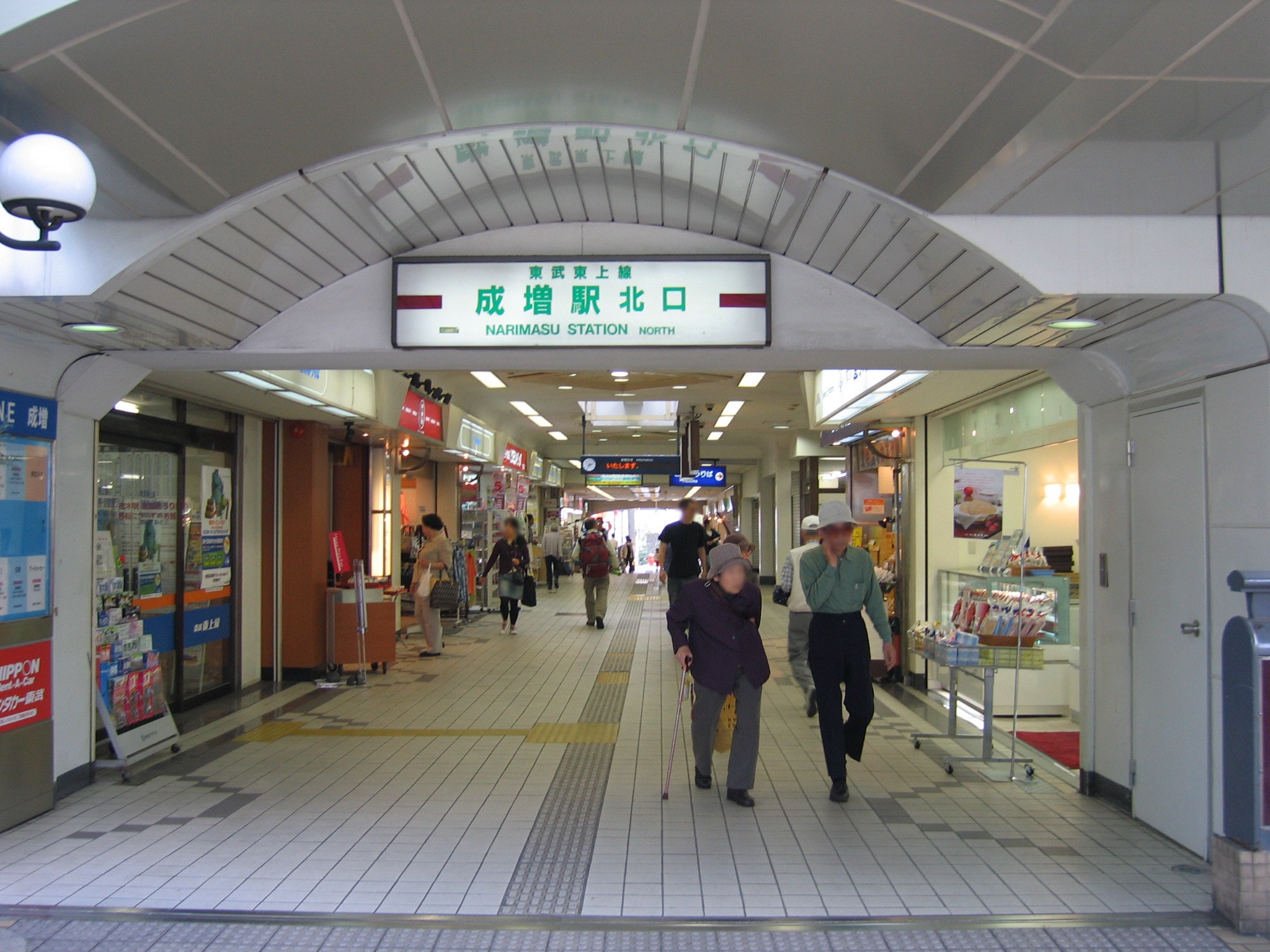 成増駅徒歩1分！さかなや道場で味わう極上海鮮と限定コースの全貌