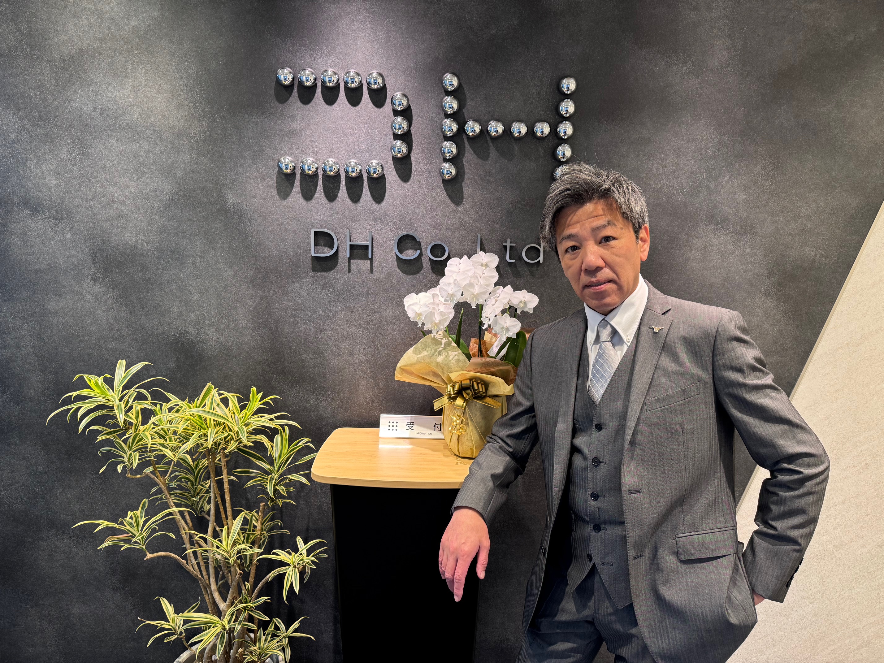 Akb48運営の株式会社Dhとは？気になる評判・年収の真相と実態を徹底解説