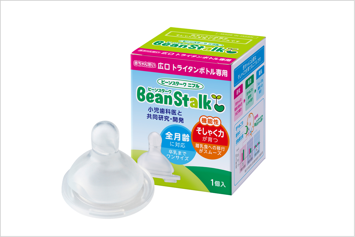 2026年最新母乳研究が明かす粉ミルク革命：なぜ「ビーンスターク」は進化を止めないのか？現場取材で迫る育児科学の最前線