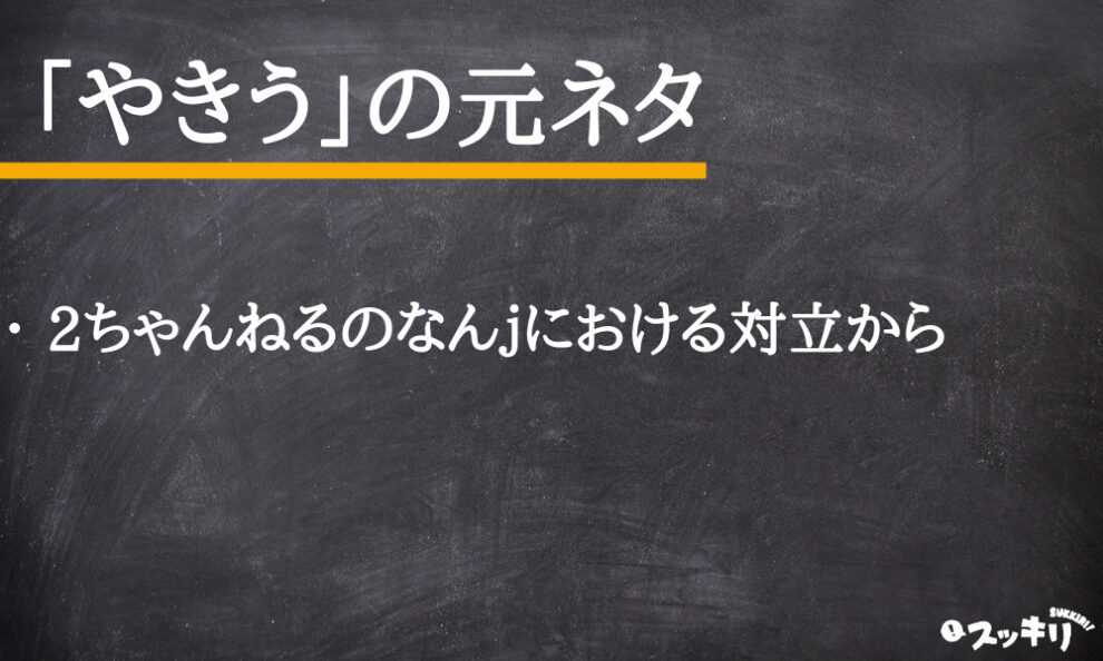 リノール酸は危険？体に悪い噂の真相と2026年最新の摂取基準