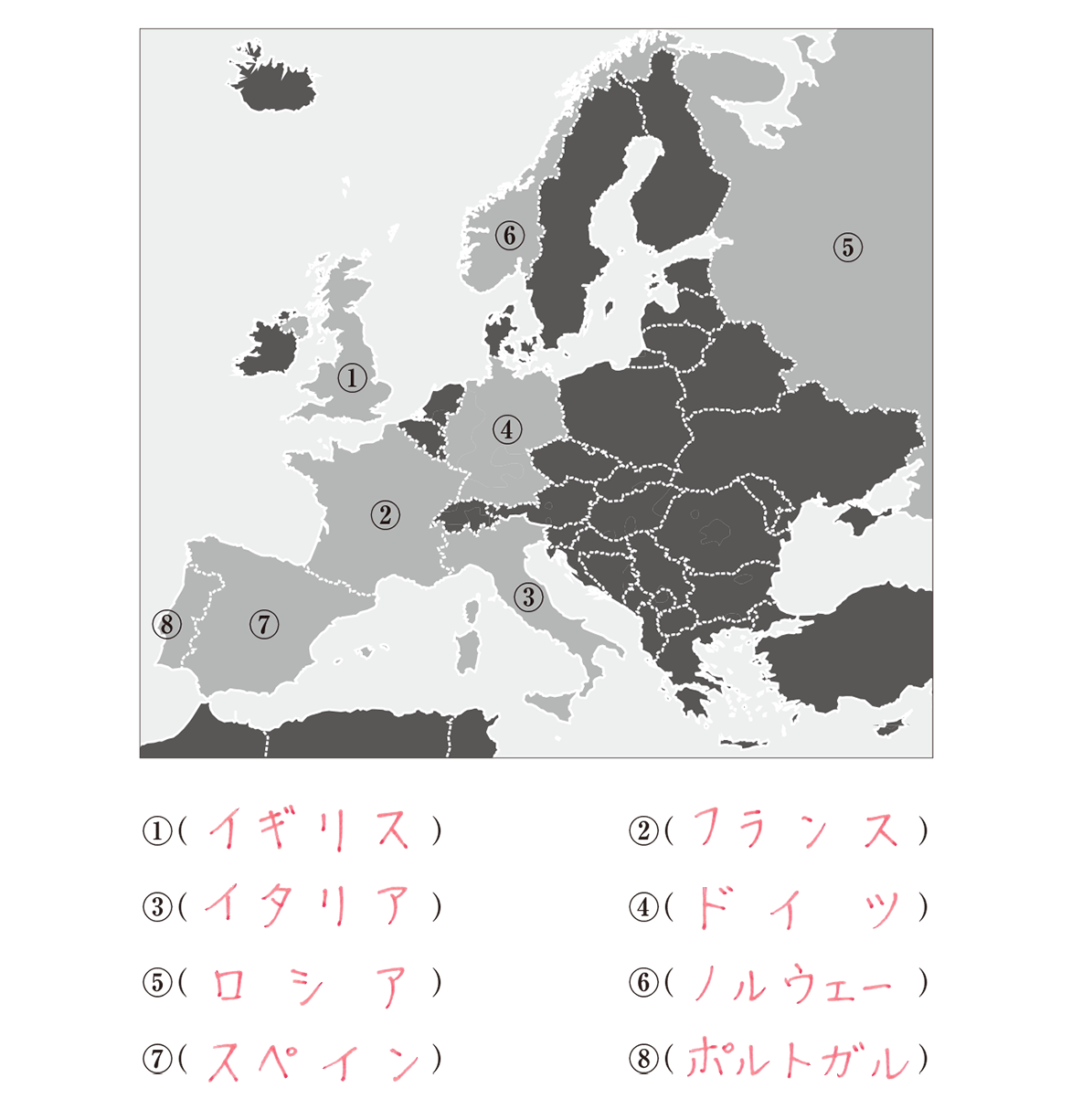 ヨーロッパの州と国、境界線が複雑すぎる理由を2026年最新データで完全整理