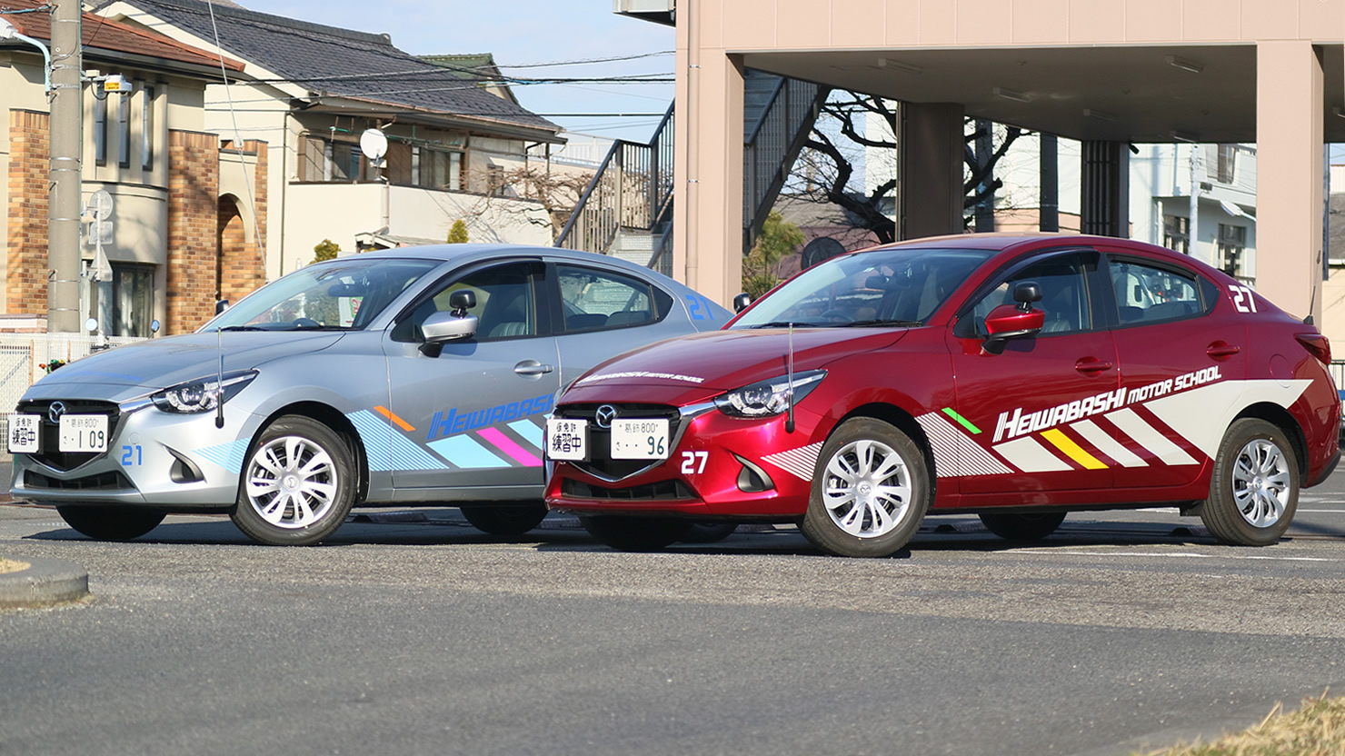 平和橋自動車教習所の評判は嘘？教官が怖い噂と予約の実情を徹底検証