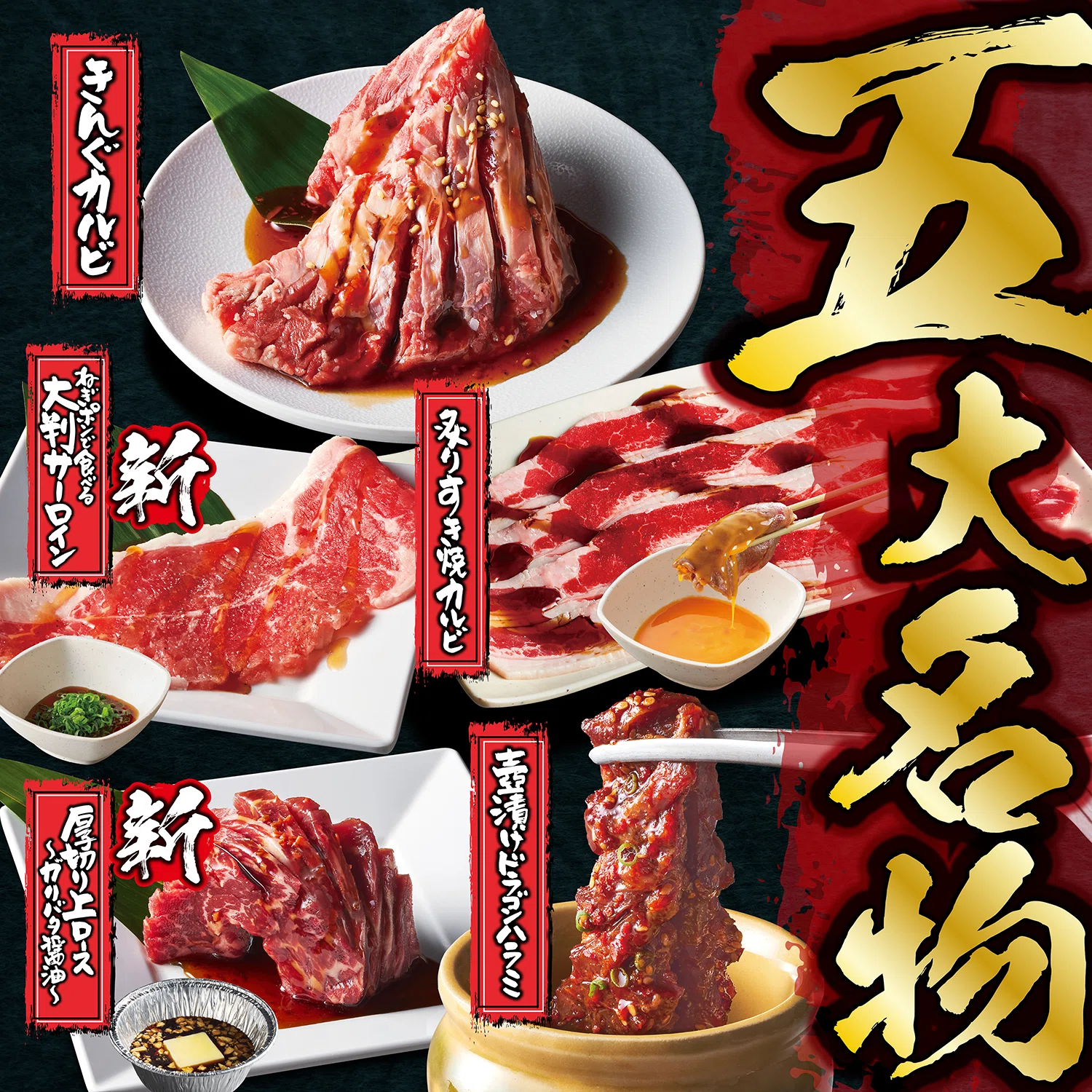 【プロフィール】 キング 観光 サウザンド 生桑 店 徹底解説＆真相まとめ #801