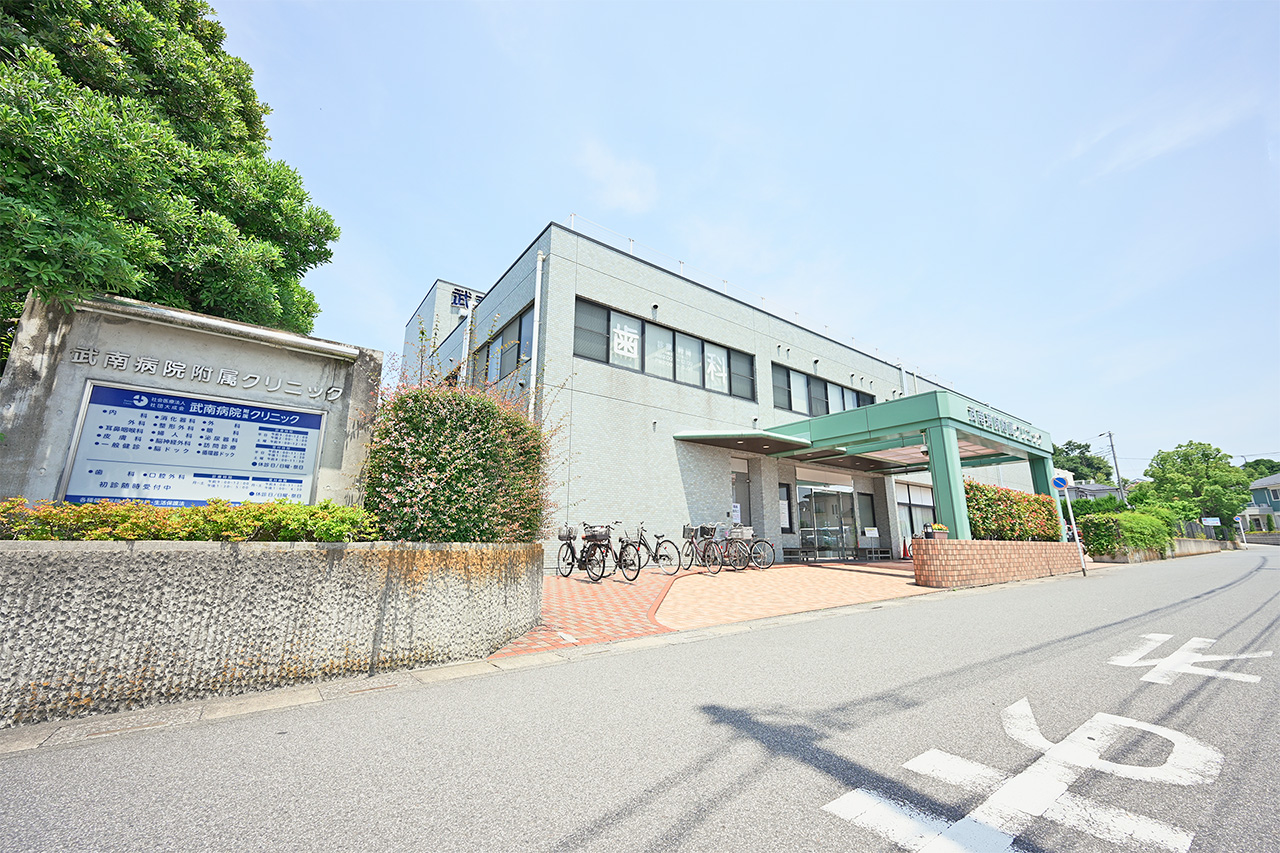 本田動物病院の評判と口コミは？診療時間や治療費用の真相を徹底検証