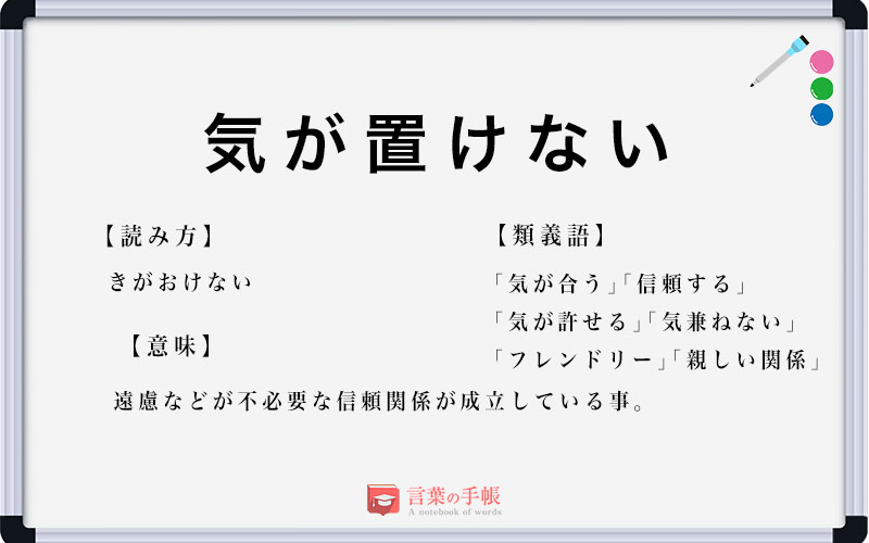 小栗旬が刻んだ不滅の頂点！クローズZero激闘の真相と裏話