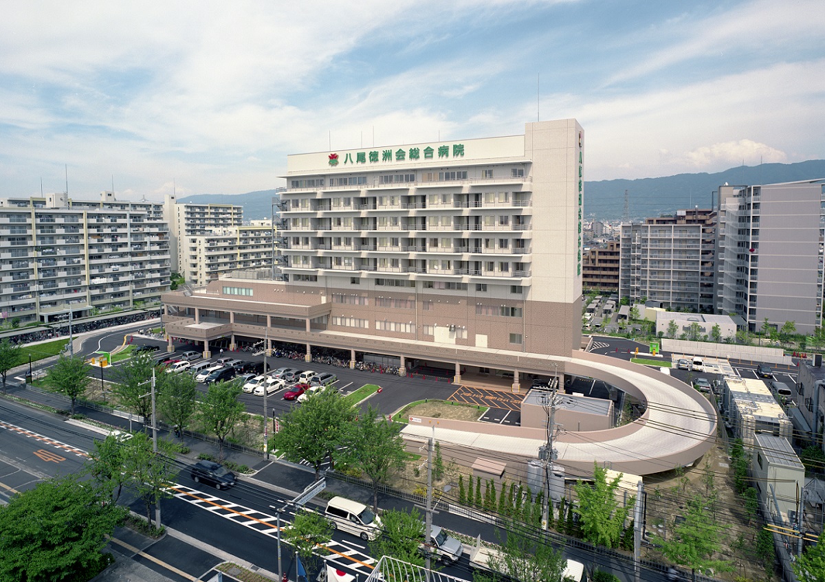 八尾徳洲会総合病院の評判と待ち時間の真相！救急や面会制限・産婦人科まで徹底検証